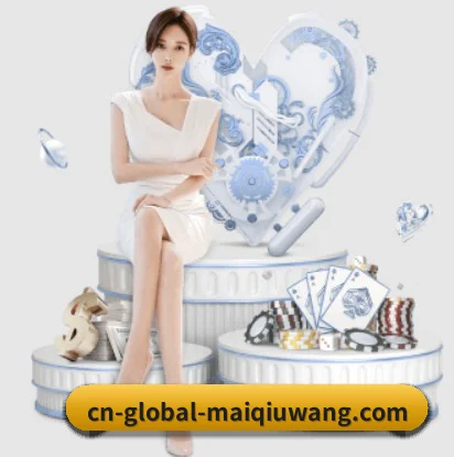 买球网登陆的方向 - 长期内容价值积累